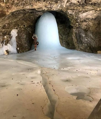 Amarnath